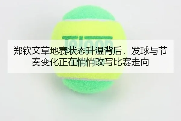 img_1781405949865_123_2_770.jpg